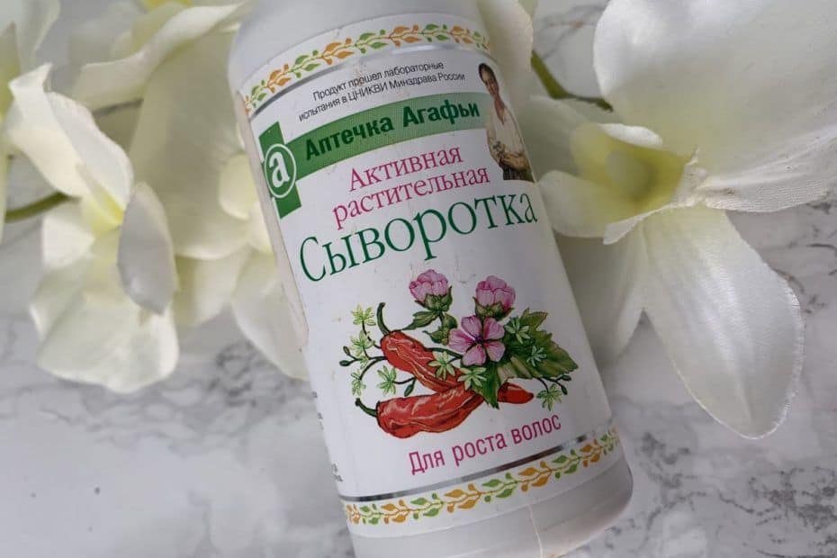 Babushka Agafia, an active herbal serum for hair growth